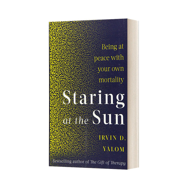 Staring At The Sun 直视骄阳：征服死亡恐惧