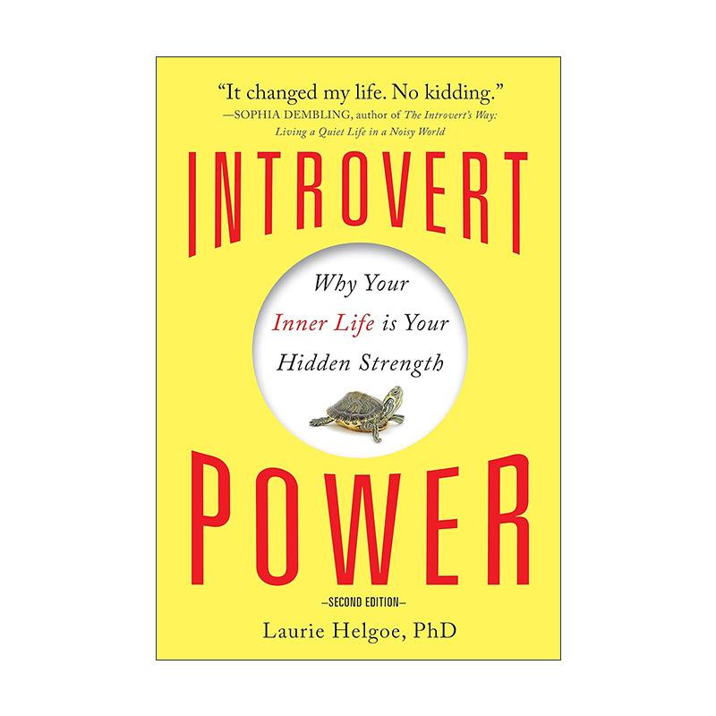 英文原版 Introvert Power 一个人的狂欢 内向性格的力量 萝莉·海尔格 英文版 进口英语原版书籍