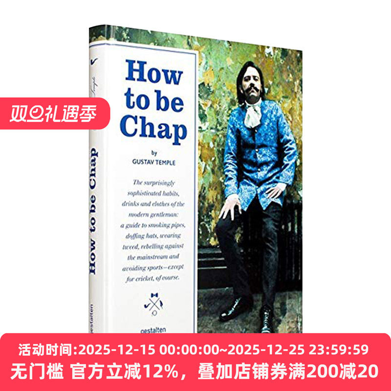 How to Be Chap 如何成为绅士 男士服饰服装时尚画册 精装