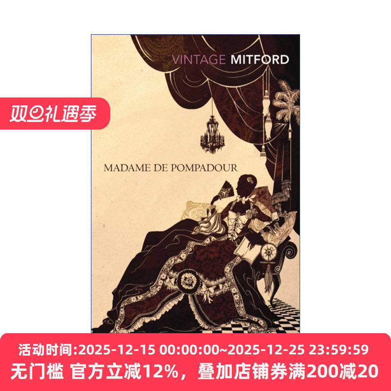 Madame de Pompadour 蓬帕杜夫人 南希·米特福德