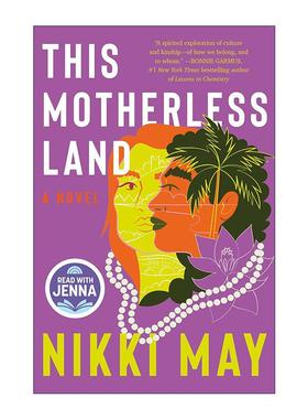 英文原版 This Motherless Land 无母之地 精装 Jenna读书会书单 英文版 进口英语原版书籍
