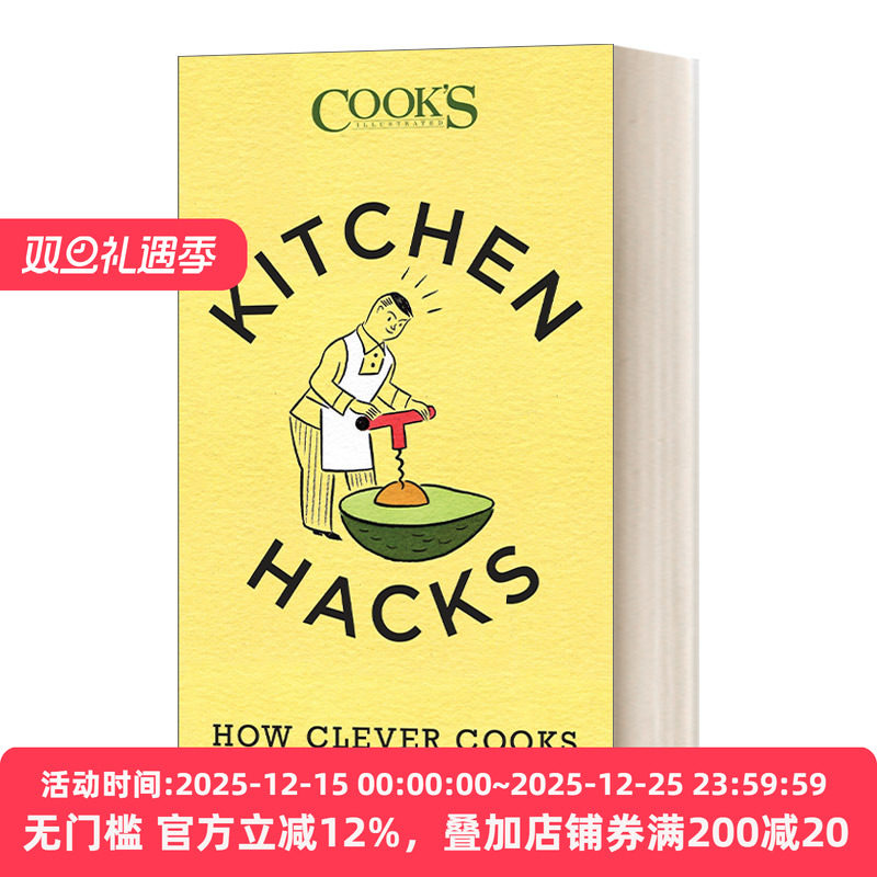 英文原版 Kitchen Hacks 厨房黑客 聪明的厨师如何把事情做好 America's Test Kitchen 英文版 进口英语原版书籍