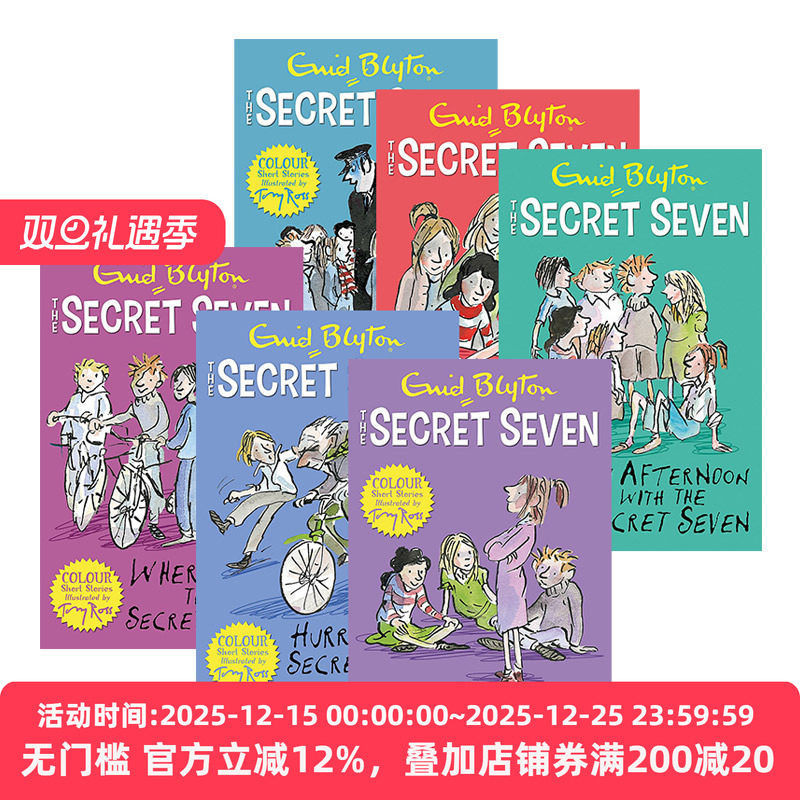 七个小神探系列6册 英文原版 Secret Seven Colour Short Stories 英文版进口儿童初级桥梁章节小说书 伊妮德布莱顿 Enid Blyton
