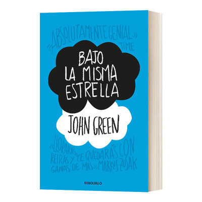 西班牙语原版 Bajo la misma estrella / the Fault in Our Stars Spanish Edition 星运里的错 西班牙语版 进口原版书籍