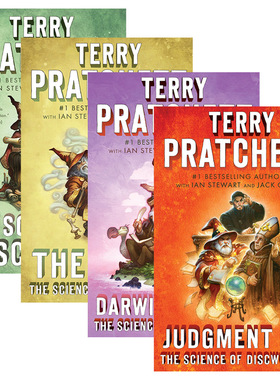 碟形世界科学系列1-4册 The Science of Discworld 英文原版奇幻小说 Terry Pratchett特里 普拉切特 进口英语书籍