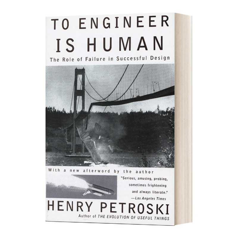 To Engineer Is Human 工程设计是人性的 英文原版科学读物 进口英语书籍