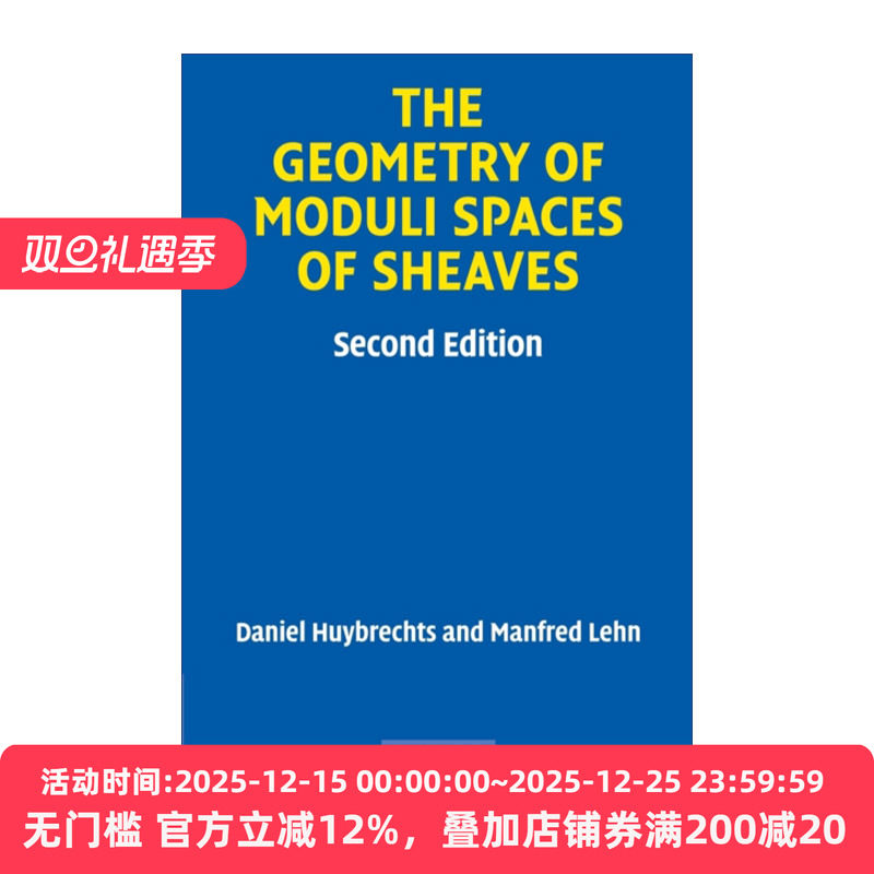 The Geometry of Moduli Spaces of Sheaves 层上的模空间几何学 剑桥数学图书馆系列