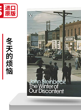 冬天的烦恼 现代经典 The Winter of Our Discontent 英文原版文学 进口英语书籍