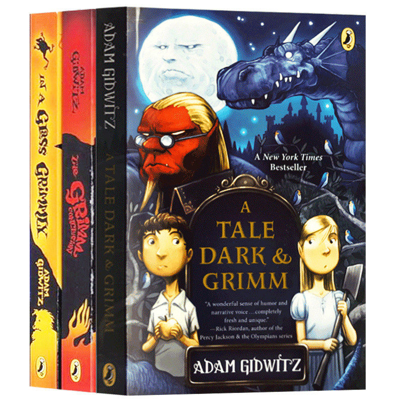 黑暗格林童话原版三部曲 英文原版小说 adam gidwitz 韩塞尔和葛雷特