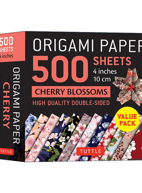 英文原版 Origami Paper 500 Sheets Cherry Blossoms 4