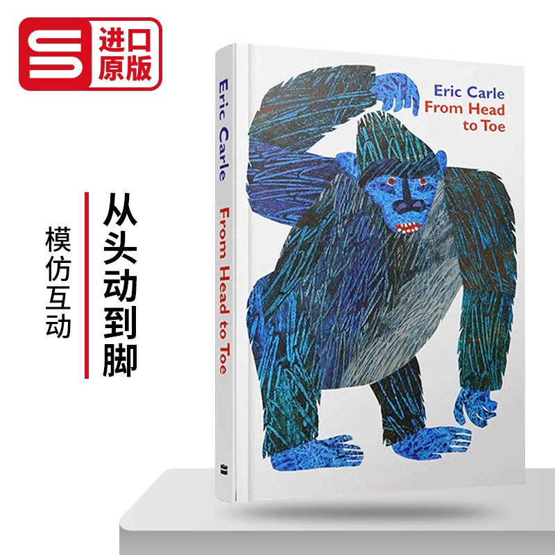 英文版进口英语原版书籍