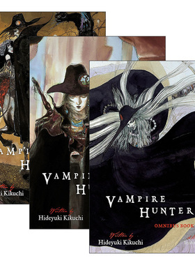 英文原版 Vampire Hunter D Omnibus 吸血鬼猎人D系列3册 1-9卷合集 恐怖奇幻日本漫画轻小说 天野喜孝插图 菊地秀行 英文版 进口