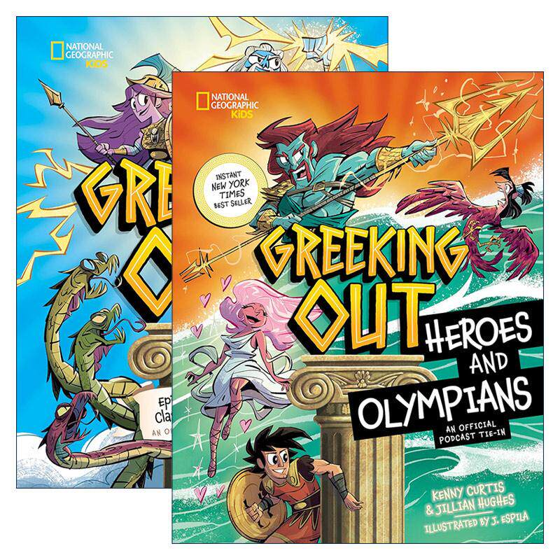 英文原版 Greeking Out系列2册 儿童历史科普百科 精装 美国国家地理 经典希腊神话的史诗重述 希腊英雄和奥运选手 英文版 进口书
