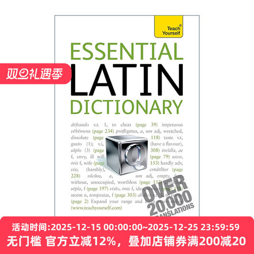 原版 Essential Latin Dictionary Teach Yourself 拉丁语基础词汇词典 进口原版书籍
