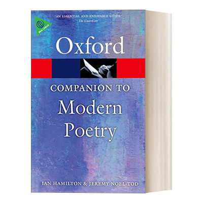 The Oxford Companion to Modern Poetry in English 牛津现代英语诗歌指南