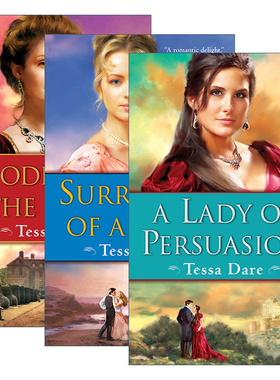 Wanton Dairymaid Trilogy 流浪女郎三部曲 3册