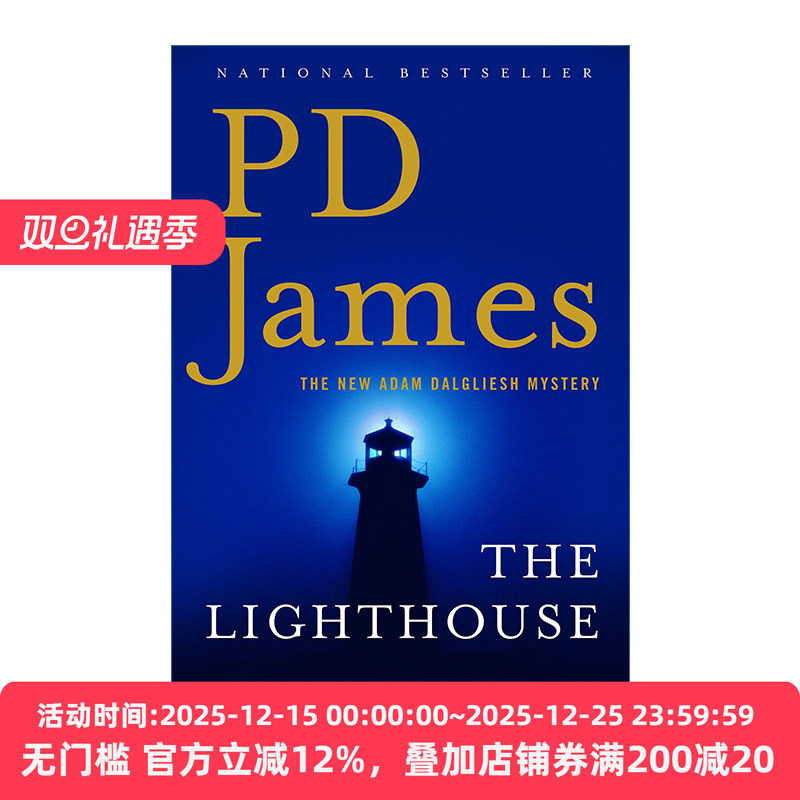 英文原版 The Lighthouse Adam Dalgliesh Mysteries 灯塔血案 亚当·达格利什系列 推理小说第一夫人P. D. James进口英语原版书籍