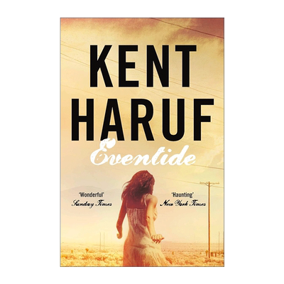 英文原版 Eventide 薄暮黄昏 肯特·哈鲁夫 Kent Haruf Plainsong系列2 英文版 进口英语原版书籍
