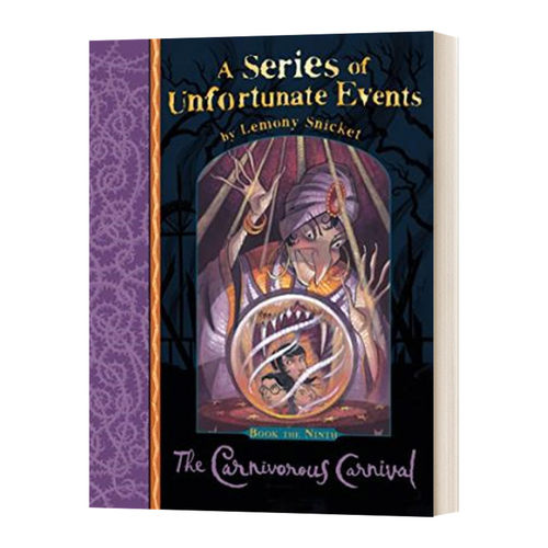 波特莱尔大冒险9狮口脱险英文