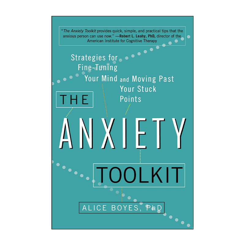 Anxiety Toolkit 与焦虑和解 克服过度完美主义 拖延症 心理学 Alice Boyes