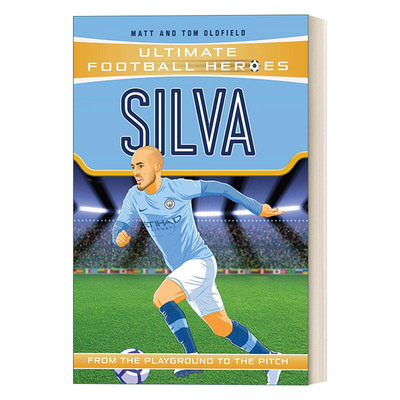 超级足球明星人物传记席尔瓦