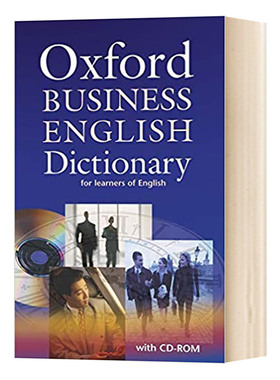 牛津商务英语词典 Oxford Business English Dictionary 英文原版牛津英英字典考试辞典 英文版进口英语书籍