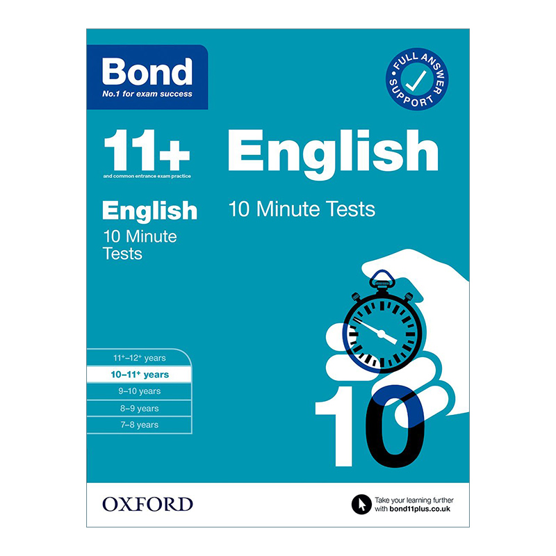 英文原版 Bond 11+ 10 Minute Tests English 10-11 years 牛津邦德英国小升初10分钟测试练习套装附答案 英语 10-11岁 英文版