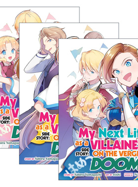 英文原版 My Next Life as a Villainess Side Story On the Verge of Doom! 系列 3册套装 同名动漫漫画 英文版进口英语原版书籍