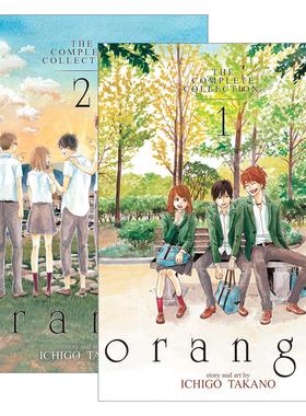 英文原版 Orange The Complete Collection 橘色奇迹 完整合集1-2册 艾斯纳奖提名 土屋太凤 漫画 英文版 进口英语原版书籍