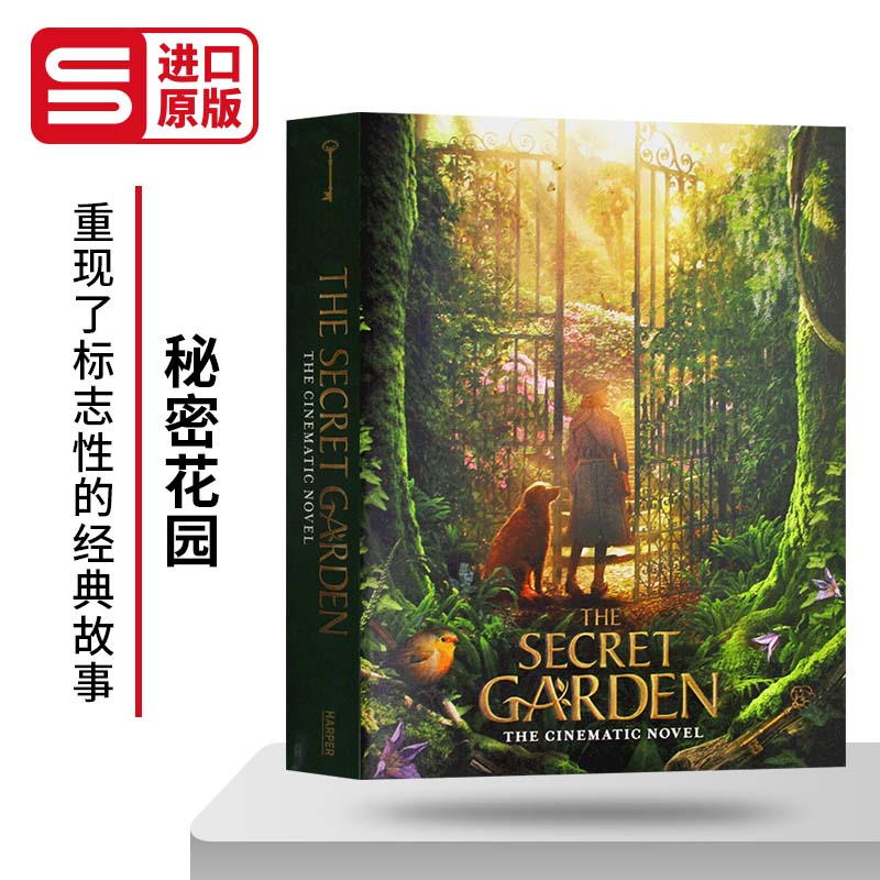 秘密花园 英文原版小说 The Secret Garden The Cinematic Novel 英文版电影小说 进口原版英语书籍 Linda Chapman