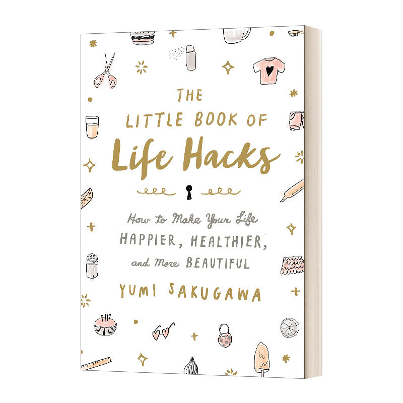 The Little Book of Life Hacks 生活小窍门 精装
