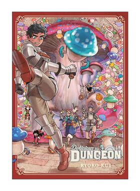 英文原版 Delicious in Dungeon Vol.8 迷宫饭漫画 第八卷 九井谅子 Ryoko Kui 英文版 进口英语原版书籍