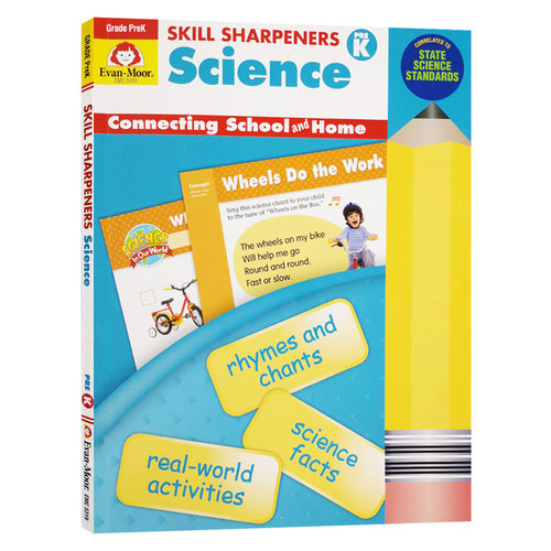 Skill Sharpeners Science Grade PreK 技能铅笔刀 科学练习册 幼儿园小中班 英文原版美国加州儿童教辅 进口书籍 - 封面