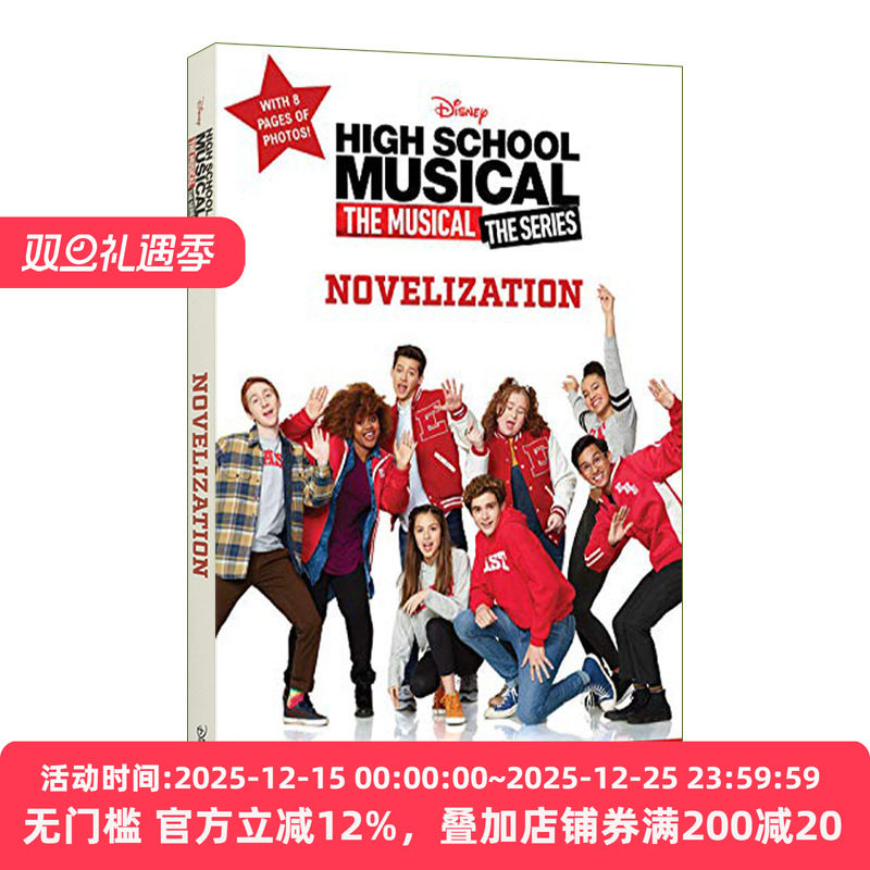 歌舞青春音乐剧官方小说英文版