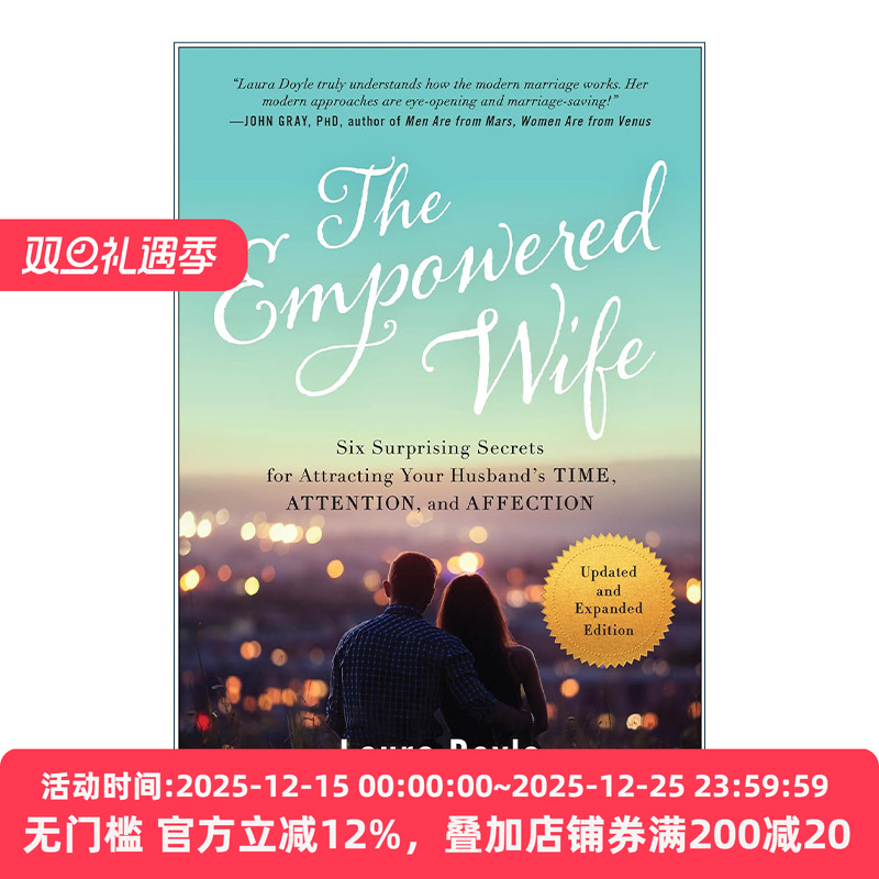 The Empowered Wife 被赋予权力的妻子 更新扩充版 女性改善婚姻关系指南 Laura Doyle