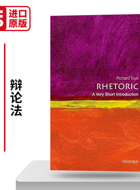 牛津通识系列  辩论法 简介 Rhetoric A Very Short Introduction 英文原版社会科学读物 进口英语书籍