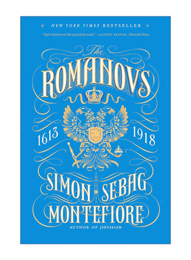 英文原版 The Romanovs 罗曼诺夫皇朝 1613-1918 耶路撒冷三千年作者Simon Sebag Montefiore 英文版 进口英语原版书籍