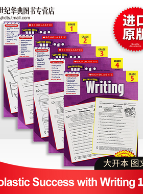 美国小学一至五年级英语写作练习册 Scholastic Success with Writing 1-5学乐成功系列 英文原版小学生家庭练习册 进口英语教材