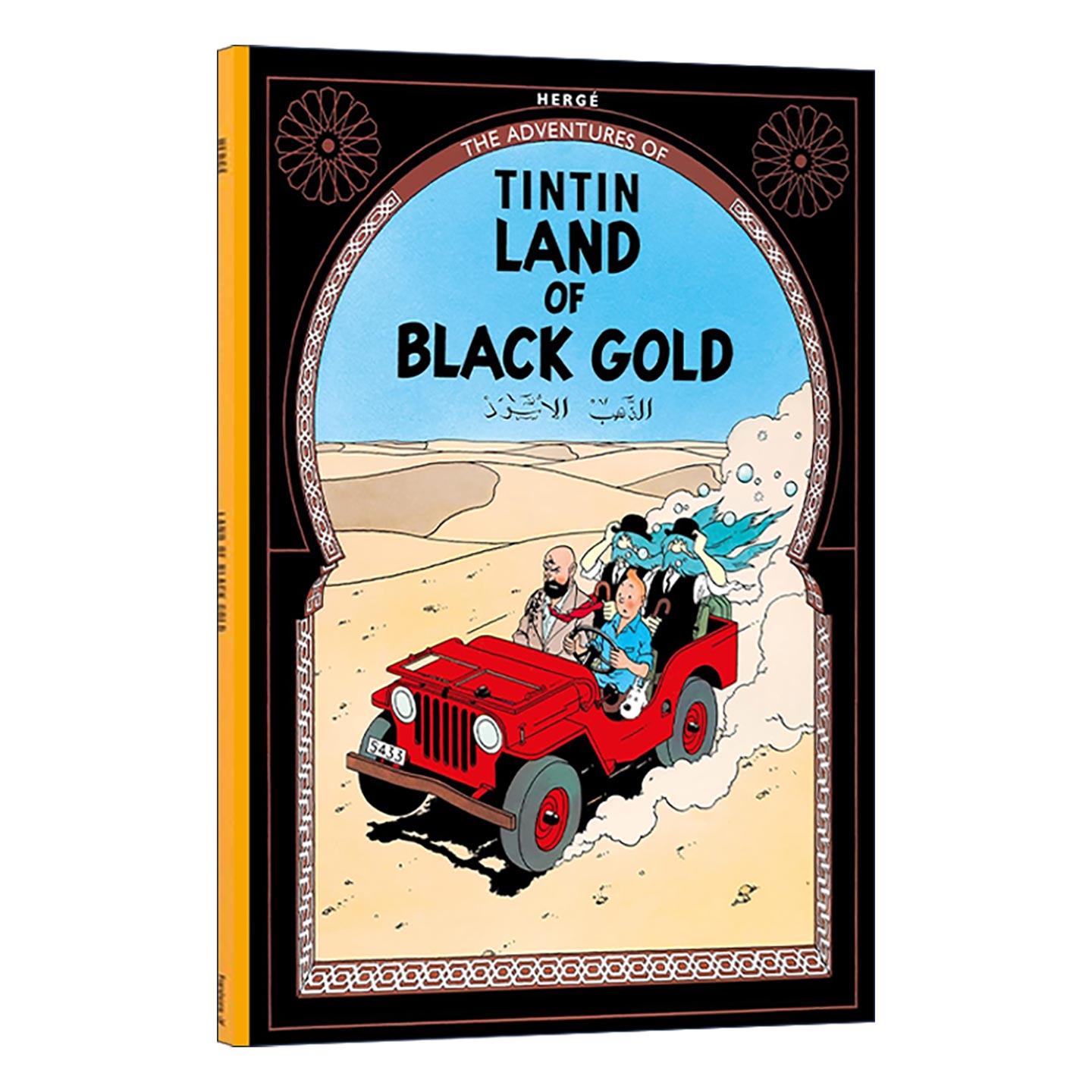 英文原版 The Adventures Of Tintin Land Of Black Gold 丁丁历险记之黑金之国 儿童精装漫画 英文版 进口英语原版书籍