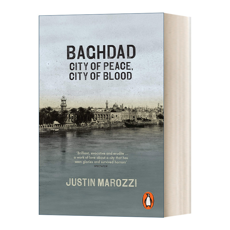 Baghdad巴格达:和平之城，血腥之城中东千年古城巴格达的美丽与哀愁