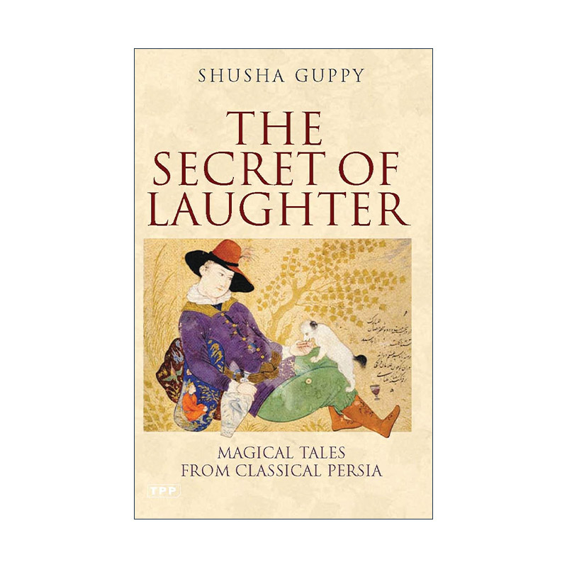 英文原版 The Secret of Laughter 笑的秘密 古典波斯传说故事集 英文版 进口英语原版书籍