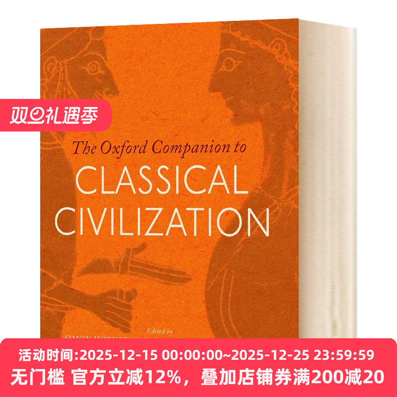 牛津古典文明参考书 The Oxford Companion to Classical Civilization 精装 英文原版牛津指南系列历史读物  进口英语书籍