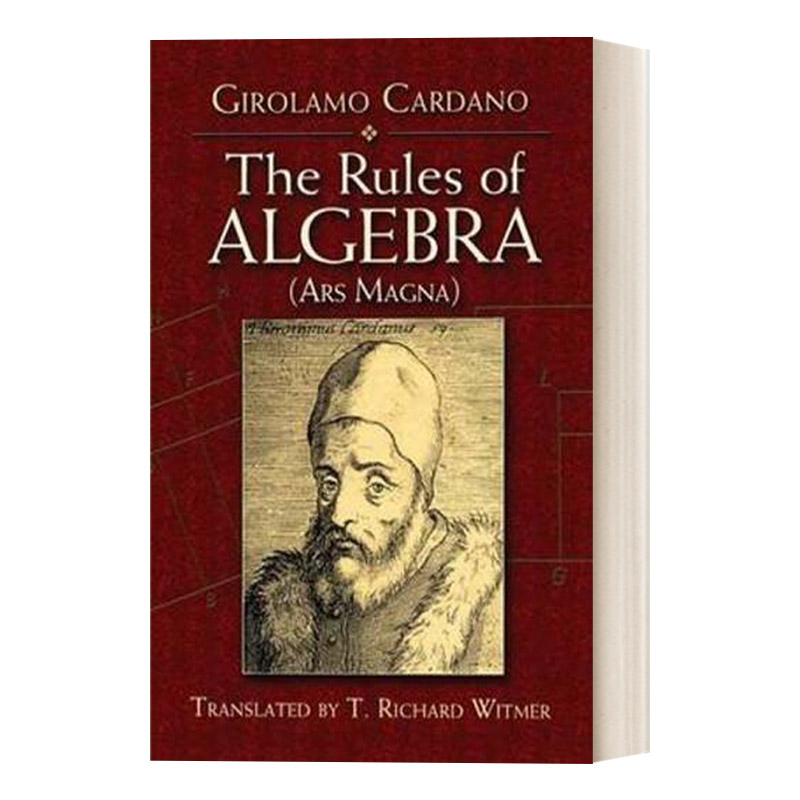 The Rules of Algebra代数法则(Ars Magna)