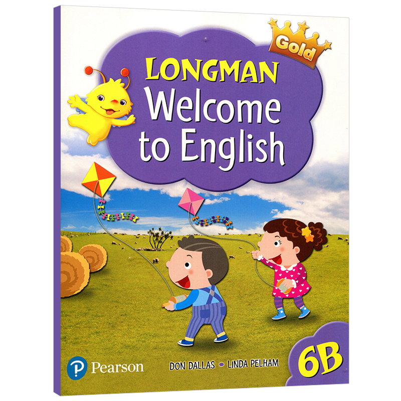 香港小学指定英语教学教材