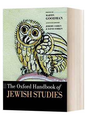 牛津犹太人研究手册 The Oxford Handbook of Jewish Studies 英文原版历史读物 进口英语书籍