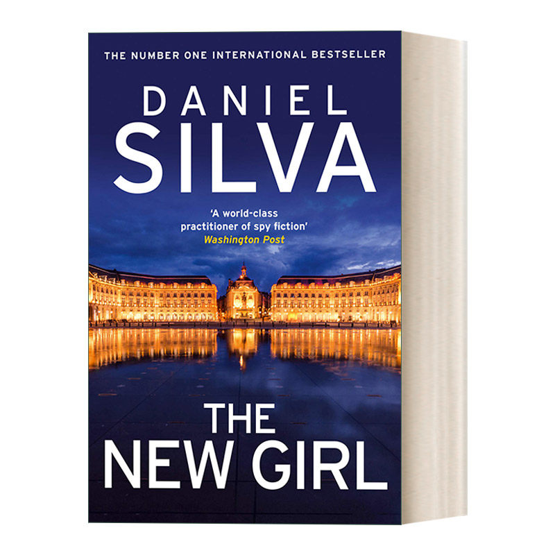 the new girl 新来的女孩 daniel silva畅销小说