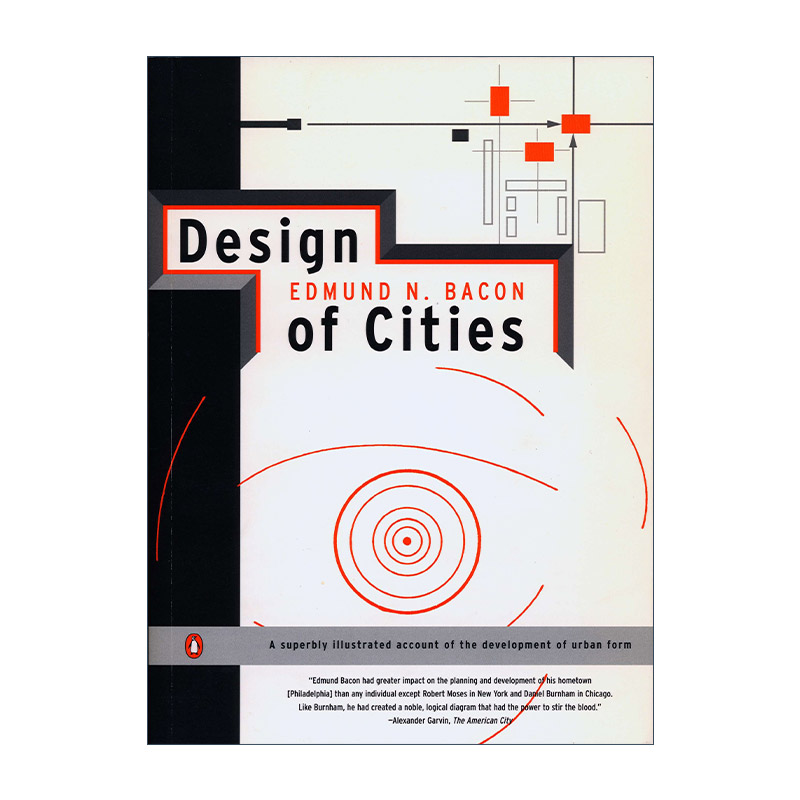 Design of Cities 城市设计 修订版 建筑设计历史 Edmund N. Bacon