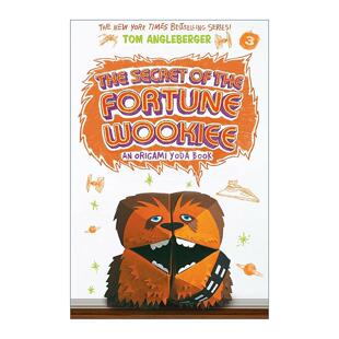 英文原版 The Secret of the Fortune Wookiee Origami Yoda #3 伍基人财富的秘密 折纸尤达大师系列3 儿童搞笑小说 英文版