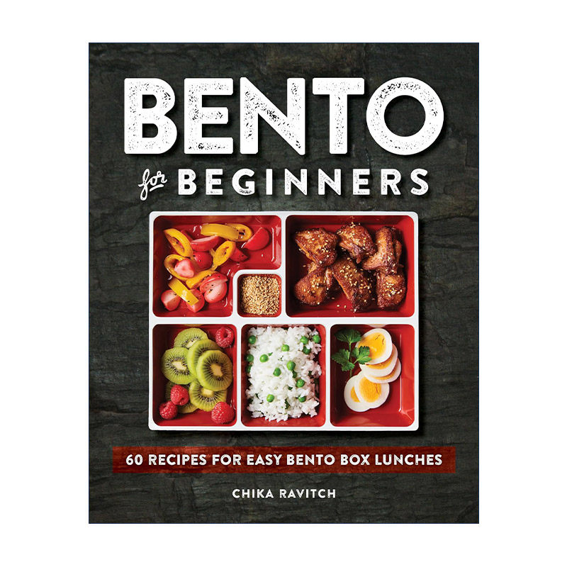 英文原版 Bento for Beginners 初学者便当制作指南 从日本经典到西式盒饭简易食谱 Chika Ravitch 英文版 进口英语原版书籍