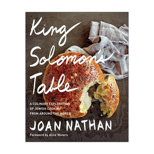 书籍 进口英语原版 犹太烹饪探索 King Solomon 精装 所罗门王 Table 英文版 英文原版 餐桌 食谱 来自世界各地